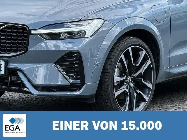 Gebraucht Volvo XC60 Ultimate 455 PS (334 kW) 2023 Metallic SUV