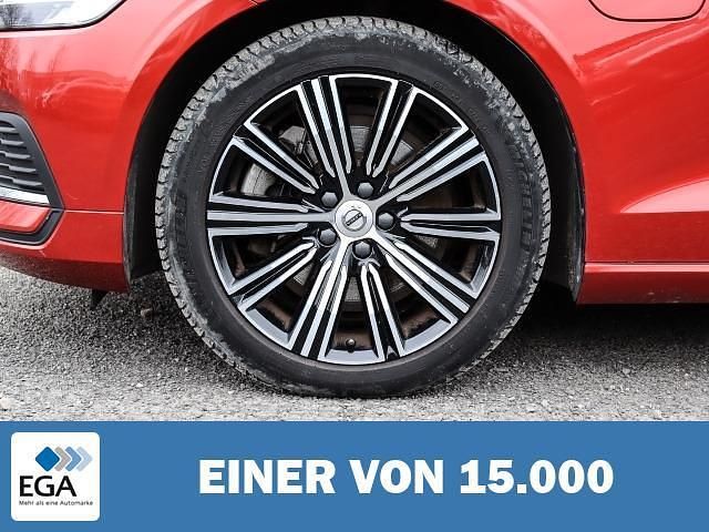 Gebraucht Volvo V60 Core 398 PS (292 kW) 2022 Metallic Kombi