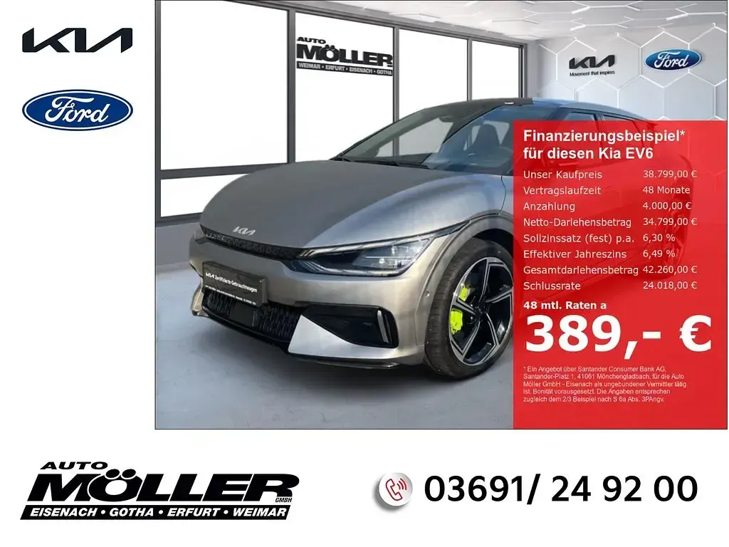 Gebraucht Kia EV6 GT 430 kW (585 PS) 2023 SUV