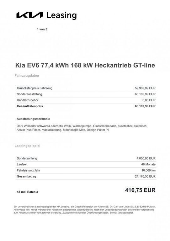 Gebraucht Kia EV6 GT-Line 167 kW (228 PS) 2023 Stahlgrau matt metallic SUV