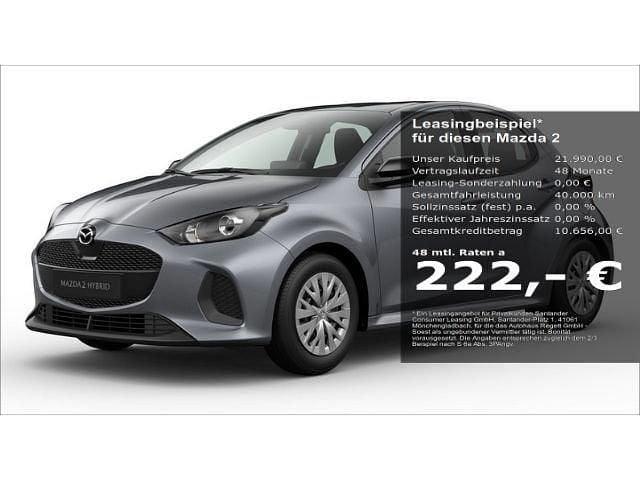 Neu Mazda 2 Prime-Line 116 PS (85 kW) 2025 Grau Kleinwagen