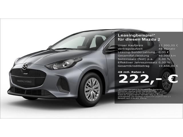 Neu Mazda 2 Prime-Line 116 PS (85 kW) 2025 Grau Kleinwagen
