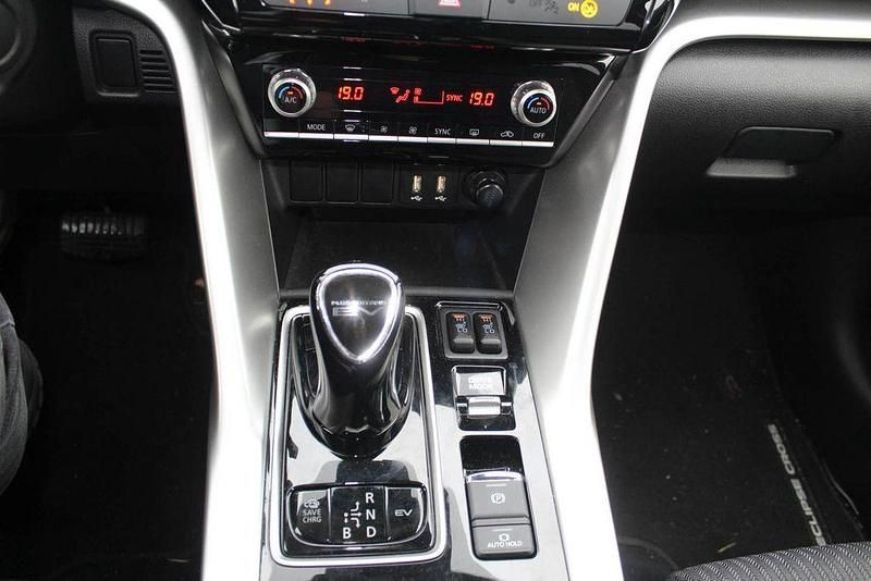 Gebraucht Mitsubishi Eclipse Cross Basis 98 PS (72 kW) 2023 Weiß SUV