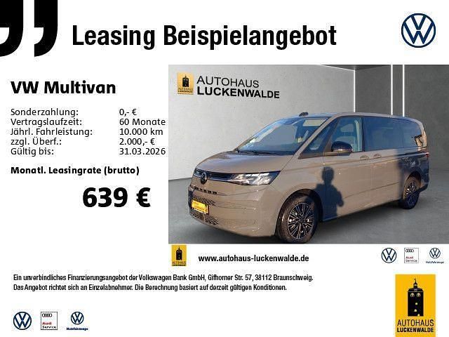 Neu VW Multivan R 150 PS (110 kW) 2026 Pure grey Van