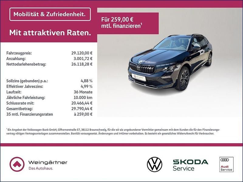 Schwarz Neu 2025 Skoda Kamiq Tour SUV | 29.120 € (Fairer Preis) - Bild 1/4