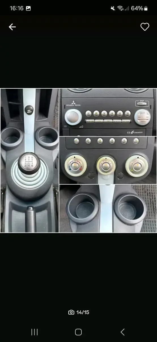 Gebraucht Mitsubishi Colt 95 PS (69 kW) 2006 Silber Kleinwagen