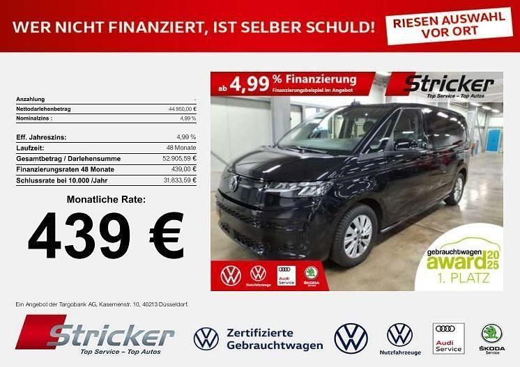 Schwarz Gebraucht 2024 VW T7 Van | 44.949 € (Superpreis) - Bild 1/3