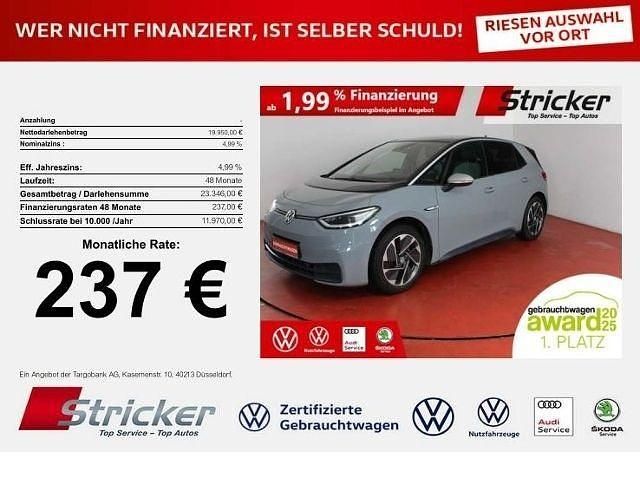 Grau Gebraucht 2020 VW ID.3 Kleinwagen | 19.949 € (Fairer Preis) - Bild 1/4