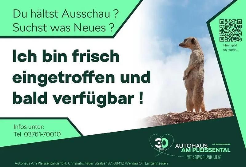 Schwarz Gebraucht 2025 Skoda Kamiq Tour SUV | 29.870 € (Teuer) - Bild 1/1