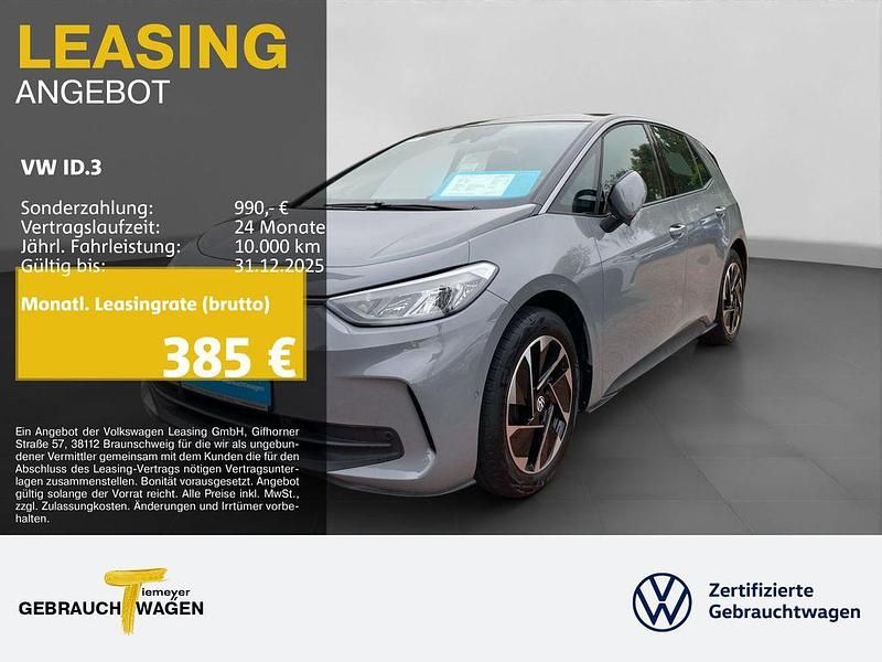 Grau Gebraucht 2024 VW ID.3 Pro Kleinwagen | 29.480 € (Superpreis) - Bild 1/4