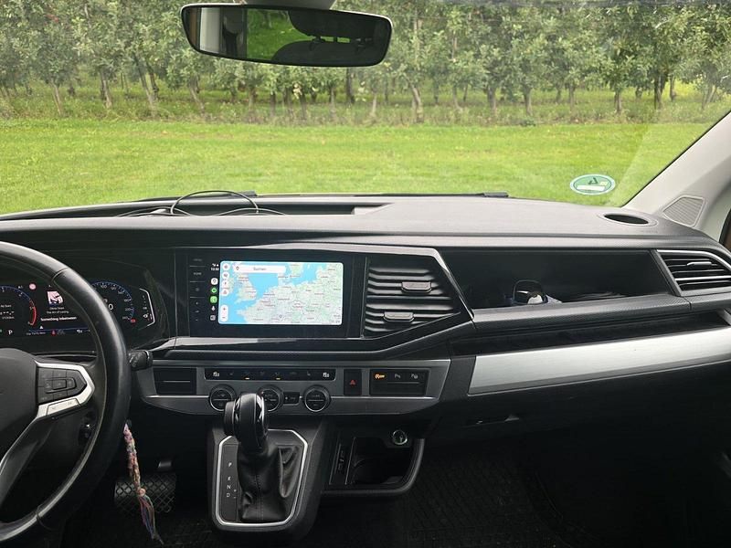 Gebraucht VW Multivan Comfortline 204 PS (150 kW) 2021 Braun Van