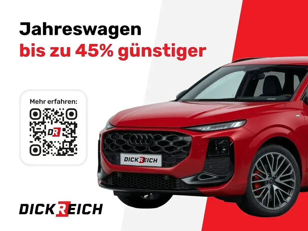 Gebraucht Cupra Terramar 150 PS (110 kW) 2026 Schwarz SUV