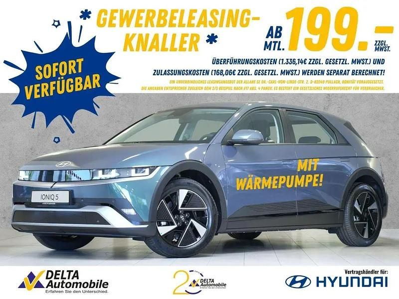 Digital tea Neu 2025 Hyundai Ioniq 6 Basis Limousine | 36.580 € (Superpreis) - Bild 1/1