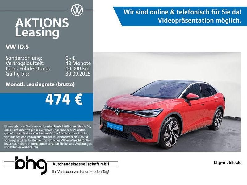Rot Gebraucht 2024 VW ID.5 Pro SUV | 43.360 € (Guter Preis) - Bild 1/4