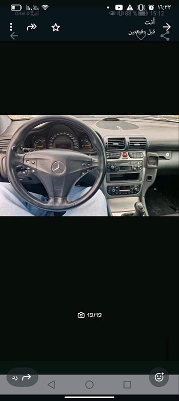 Silber Gebraucht 2001 Mercedes 200 Coupé | 2.150 € (Fairer Preis) - Bild 1/4