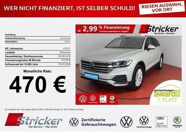 Beige Gebraucht 2025 VW Touareg SUV | 52.949 € - Bild 1/4
