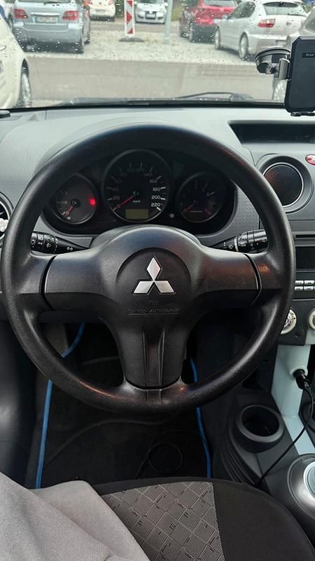 Gebraucht Mitsubishi Colt 75 PS (55 kW) 2005 Grau Kleinwagen