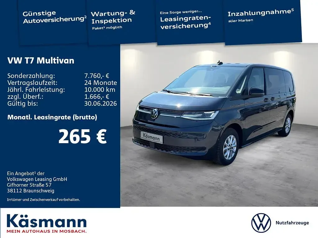 Neu VW Multivan Life 150 PS (110 kW) 2026 Blau Van / Kleinbus