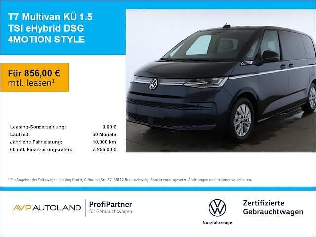 Gebraucht VW T7 Style 245 PS (180 kW) 2025 Starlight blue Van