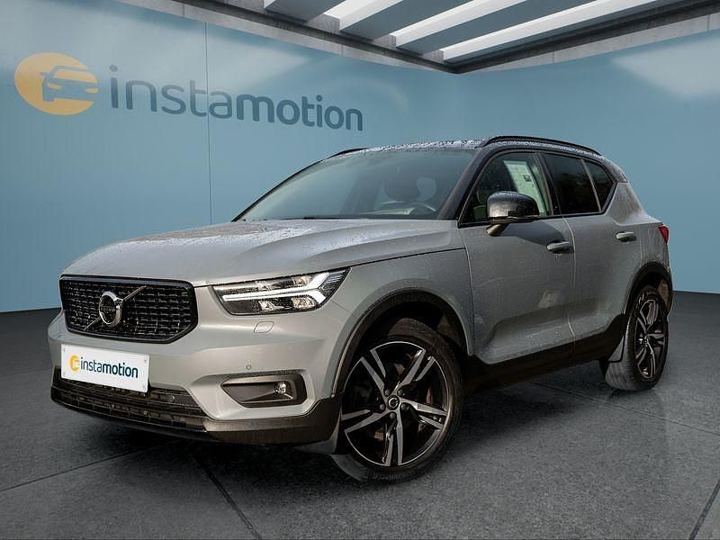 Grau Gebraucht 2021 Volvo XC40 SUV | 31.649 € (Teuer) - Bild 1/4