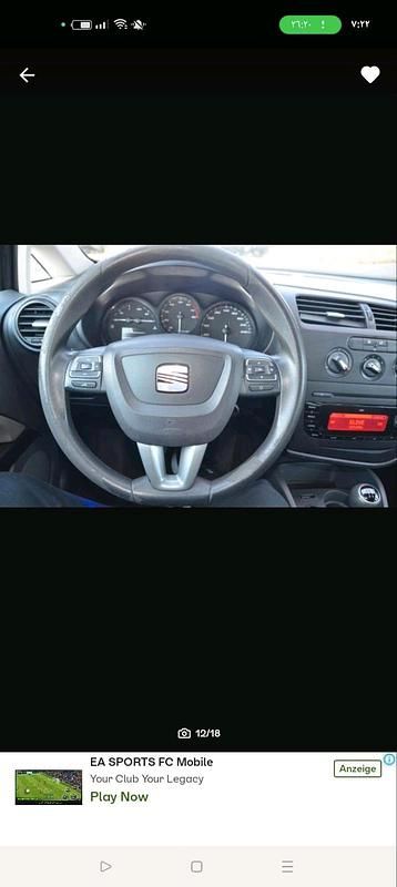 Gebraucht Seat Leon 125 PS (91 kW) 2009 Schwarz Kleinwagen