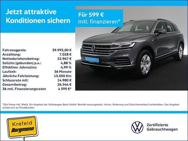 Grau / siliziumgrau Gebraucht 2022 VW Touareg Atmosphere SUV | 39.995 € (Guter Preis) - Bild 1/4