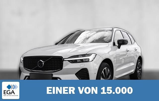 Gebraucht Volvo XC60 Ultimate 197 PS (144 kW) 2023 Weiß metallic SUV