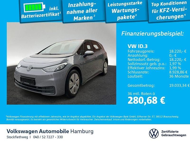 Grau Gebraucht 2021 VW ID.3 Pro Kleinwagen | 18.220 € (Guter Preis) - Bild 1/3
