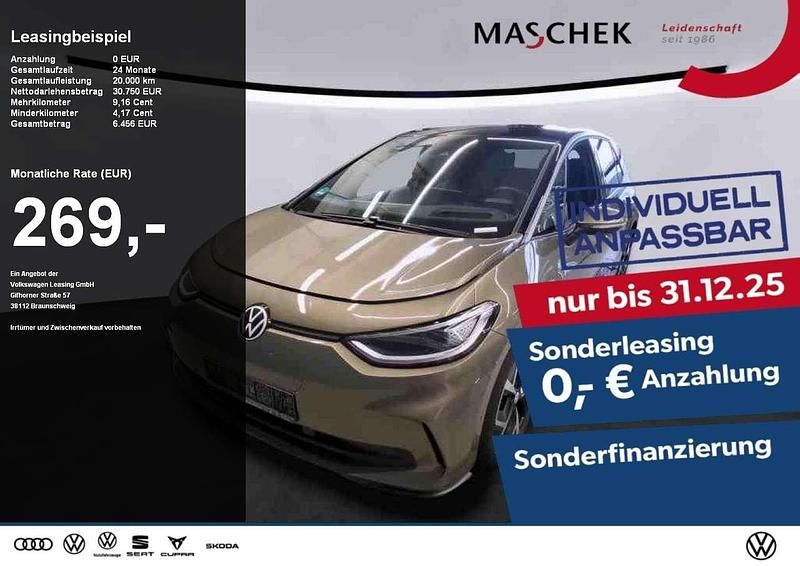 Dark olivine green metallic sc Gebraucht 2023 VW ID.3 Pro Kleinwagen | 29.840 € (Guter Preis) - Bild 1/4