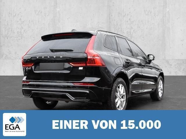 Gebraucht Volvo XC60 Plus 455 PS (334 kW) 2024 Schwarz metallic SUV