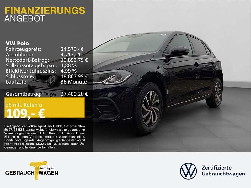 Schwarz Neu 2025 VW Polo Edition Limousine | 24.570 € (Guter Preis) - Bild 1/4