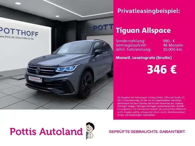 Gebraucht VW Tiguan Allspace R-line 150 PS (110 kW) 2022 SUV