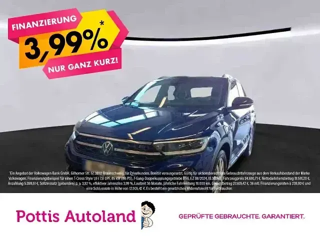 Gebraucht VW T-Roc R-line 190 PS (139 kW) 2023 SUV