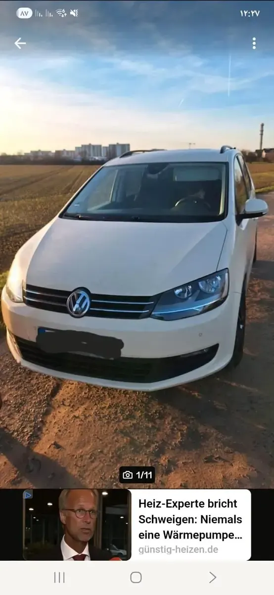 Gebraucht VW Sharan 150 PS (110 kW) 2019 Gelb Van / Kleinbus