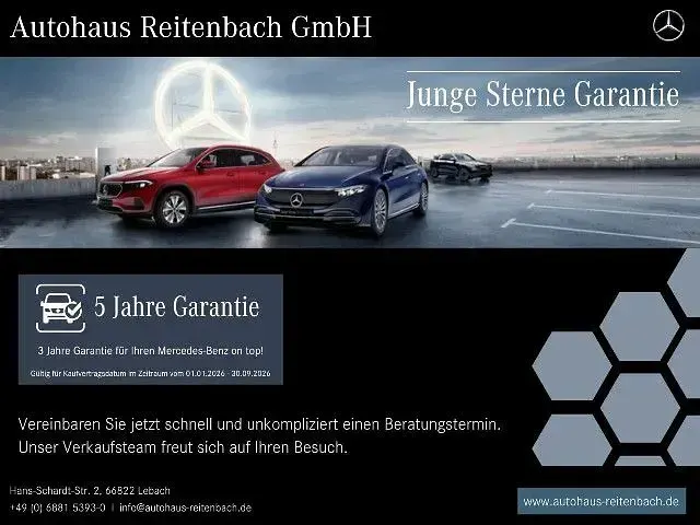 Gebraucht Mercedes 350 AMG line 260 kW (354 PS) 2025 Manufaktur lack manufaktur pat Limousine