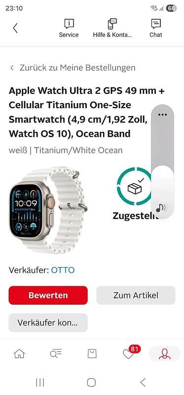 Weiß Gebraucht 2014 Ford Fiesta Kleinwagen | 5.000 € - Bild 1/2