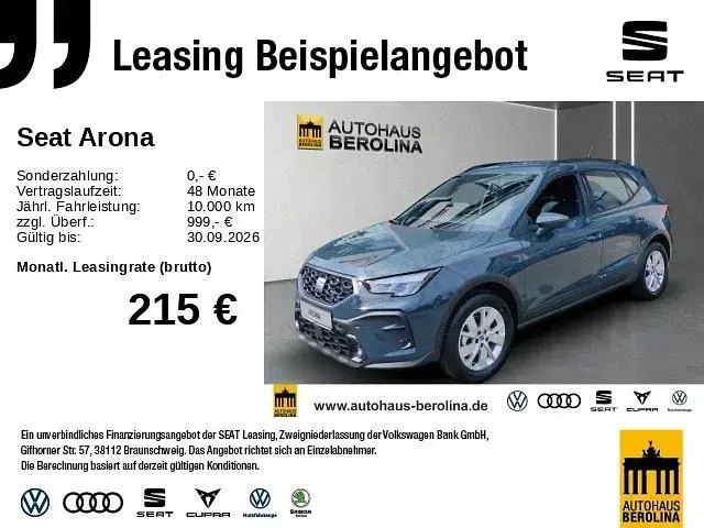 Neu Seat Arona Style 116 PS (85 kW) 2026 Blau SUV