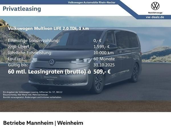 Grau (pure grey) Neu 2025 VW Multivan Life Van | 61.291 € - Bild 1/4