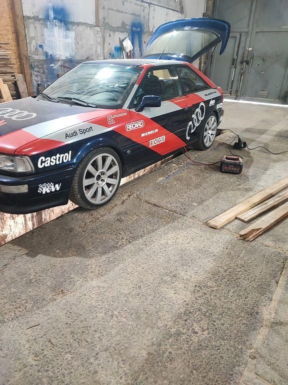 Gebraucht Audi Coupé Performance 220 PS (161 kW) 1991 Blau Coupé