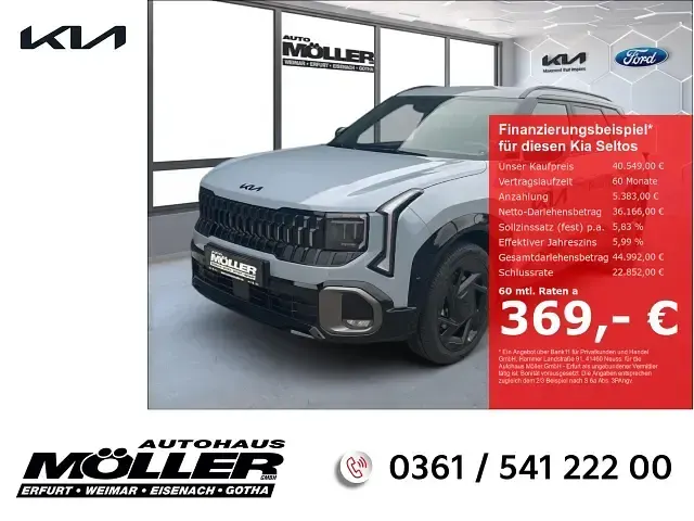 Gebraucht Kia Seltos X-Line 179 PS (131 kW) 2026 SUV