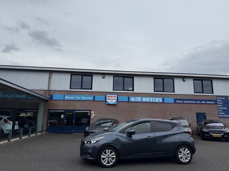 Grau Gebraucht 2020 Nissan Micra N-Connecta Kleinwagen | 9.950 € (Superpreis) - Bild 1/4