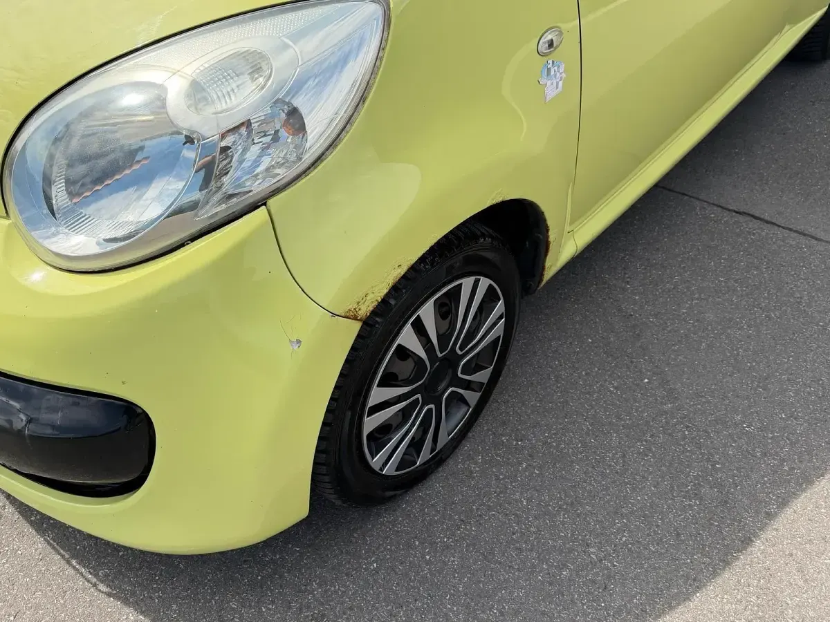 Gebraucht Citroën C1 69 PS (50 kW) 2006 Gelb Kleinwagen