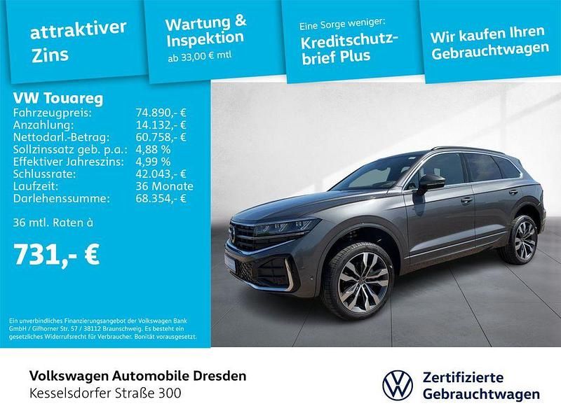 Siliziumgrau metallic Gebraucht 2024 VW Touareg R-line SUV | 79.980 € (Teuer) - Bild 1/4