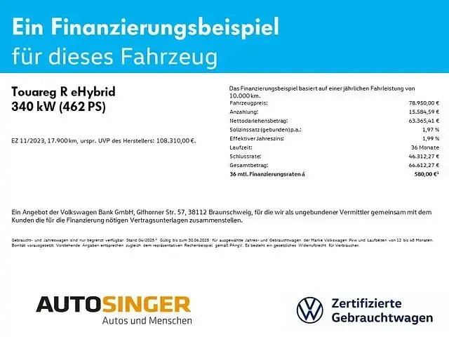 Gebraucht VW Touareg R 462 PS (339 kW) 2023 Rot SUV