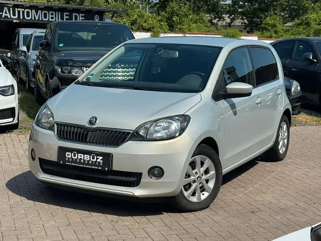 Gebraucht Skoda Citigo Elegance 75 PS (55 kW) 2014 Gold Kleinwagen