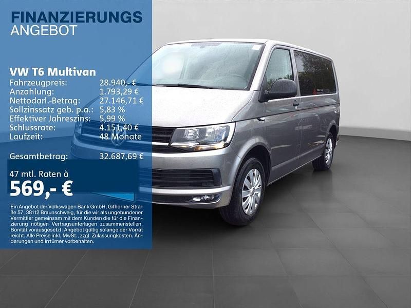 Usado VW Multivan 150 HP (110 kW) 2018 Bege Monovolume