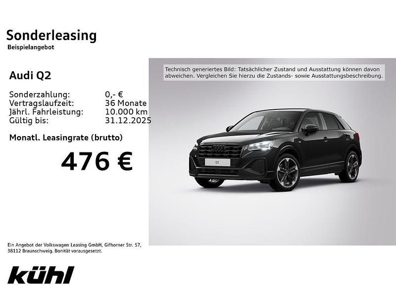 Daytonagrau perleffekt Neu 2025 Audi Q2 Competition SUV | 37.980 € (Fairer Preis) - Bild 1/4