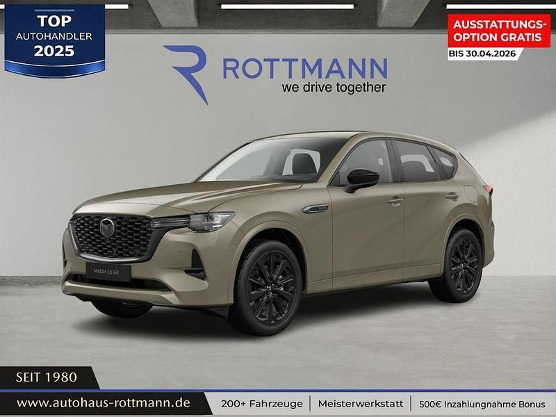 Neu Mazda CX-60 Homura-Line 254 PS (186 kW) 2026 Gelb SUV
