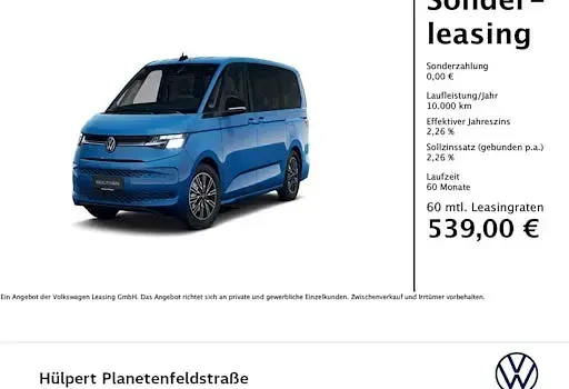 Ny VW Multivan 150 HK (110 kW) 2026 Blå MPV