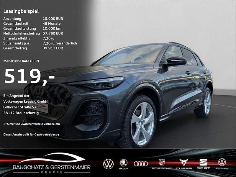 Daytonagrau perleffekt (grau) Neu 2025 Audi Q5 Ambiente SUV | 67.780 € (Fairer Preis) - Bild 1/4